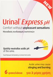 URINAL EXPRESS PH ΣΥΜΠΛΗΡΩΜΑ ΔΙΑΤΡΟΦΗΣ ΑΛΚΑΛΙΩΝ & ΕΚΧΥΛΙΣΜΑΤΟΣ ΒΟΤΑΝΩΝ ΓΙΑ ΑΜΕΣΗ ΟΥΔΕΤΕΡΟΠΟΙΗΣΗ ΤΟΥ ΟΞΙΝΟΥ PH ΤΩΝ ΟΥΡΩΝ ΚΑΤΑ ΤΗΝ ΟΥΡΟΛΟΙΜΩΞΗ & ΑΝΑΚΟΥΦΙΣΗ ΑΠΟ ΤΟ ΤΣΟΥΞΙΜΟ & ΤΗΝ ΑΙΣΘΗΣΗ ΚΑΥΣΟΥ 6 SACHETS WALMARK