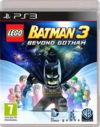 LEGO BATMAN 3 BEYOND GOTHAM - PS3 GAME WARNER BROS GAMES από το PUBLIC