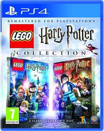 LEGO HARRY POTTER COLLECTION - PS4 WARNER BROS από το PUBLIC