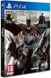 PS4 GAME - BATMAN: ARKHAM COLLECTION WARNER BROS