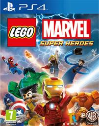 PS4 GAME - LEGO MARVEL SUPER HEROES WARNER BROS από το MEDIA MARKT