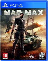 PS4 GAME - MAD MAX WARNER BROS από το MEDIA MARKT