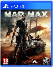 PS4 GAME - MAD MAX PLAYSTATION HITS WARNER BROS από το MEDIA MARKT
