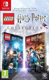NSW LEGO HARRY POTTER COLLECTION YEARS 1-4 - 5-7 WB GAMES