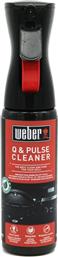 ΚΑΘΑΡΙΣΤΙΚΟ ΣΧΑΡΑΣ W17874 300ML WEBER