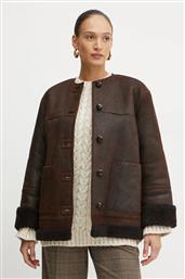 ΔΕΡΜΑΤΙΝΟ ΜΠΟΥΦΑΝ ΧΡΩΜΑ: ΚΑΦΕ, 2425416013600 WEEKEND MAX MARA