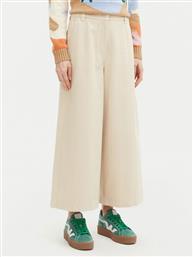 ΠΑΝΤΕΛΟΝΑ WEEKEND MAX MARA