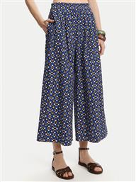 ΠΑΝΤΕΛΟΝΑ WEEKEND MAX MARA