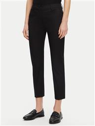 ΠΑΝΤΕΛΟΝΙ CHINO WEEKEND MAX MARA