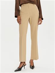ΠΑΝΤΕΛΟΝΙ ΥΦΑΣΜΑΤΙΝΟ WEEKEND MAX MARA
