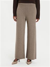 ΠΑΝΤΕΛΟΝΙ ΥΦΑΣΜΑΤΙΝΟ WEEKEND MAX MARA