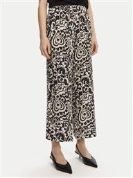 ΠΑΝΤΕΛΟΝΙ ΥΦΑΣΜΑΤΙΝΟ WEEKEND MAX MARA