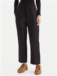 ΠΑΝΤΕΛΟΝΙ ΥΦΑΣΜΑΤΙΝΟ WEEKEND MAX MARA