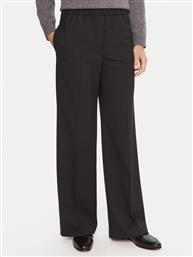 ΠΑΝΤΕΛΟΝΙ ΥΦΑΣΜΑΤΙΝΟ WEEKEND MAX MARA