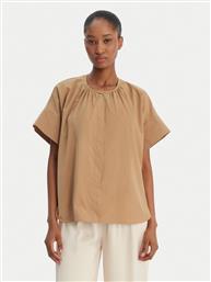 ΠΟΥΚΑΜΙΣΟ WEEKEND MAX MARA