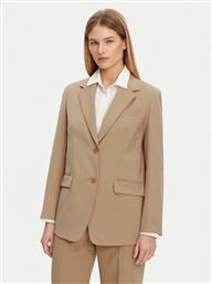 ΣΑΚΑΚΙ WEEKEND MAX MARA