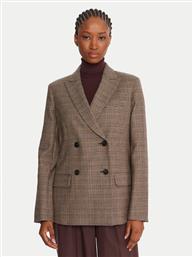 ΣΑΚΑΚΙ WEEKEND MAX MARA