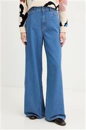 ΤΖΙΝ ΠΑΝΤΕΛΟΝΙ VEGA WEEKEND MAX MARA