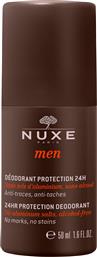 NUXE MEN 24H PROTECTION DEODORANT ΑΠΟΣΜΗΤΙΚΟ 24ΩΡΗΣ ΠΡΟΣΤΑΣΙΑΣ ΜΕ ΑΝΘΟΝΕΡΟ ΑΠΟ ΦΑΣΚΟΜΗΛΟ 50ML WELLA