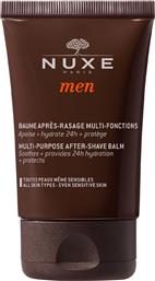 NUXE MEN MULTI-PURPOSE AFTER-SHAVE BALM ΑΝΔΡΙΚΟ ΠΟΛΥΧΡΗΣΤΙΚΟ ΒΑΛΣΑΜΟ ΓΙΑ ΜΕΤΑ ΤΟ ΞΥΡΙΣΜΑ 50ML WELLA