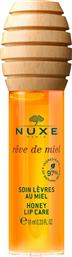 NUXE REVE DE MIEL HONEY LIP CARE OIL ΕΝΥΔΑΤΙΚΟ ΛΑΔΙ ΧΕΙΛΙΩΝ ΠΟΥ ΠΡΟΣΦΕΡΕΙ ΛΑΜΨΗ 10ML WELLA