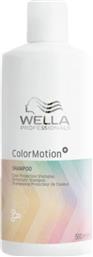 PROFESSIONALS COLORMOTION SHAMPOO ΣΑΜΠΟΥΑΝ ΠΡΟΣΤΑΣΙΑΣ ΧΡΩΜΑΤΟΣ ΓΙΑ ΒΑΜΜΕΝΑ ΜΑΛΛΙΑ 500ML WELLA από το PHARM24