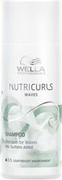 NUTRICURLS WAVES SHAMPOO 250ML WELLA PROFESSIONALS από το ATTICA