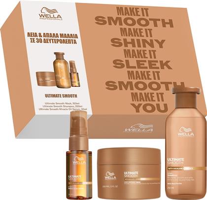 PROFESSIONALS PROMO ULTIMATE SMOOTH STEP 3 MIRACLE OIL SERUM 30ML & STEP 2 HAIR MASK 150ML& STEP 1 SHAMPOO 250ML WELLA