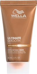 PROFESSIONALS ULTIMATE SMOOTHSTEP 2 HAIR MASK ΜΑΣΚΑ ΓΙΑ ΘΑΜΠΑ, ΞΗΡΑ & ΦΡΙΖΑΡΙΣΜΕΝΑ ΜΑΛΛΙΑ 30ML TRAVEL SIZE WELLA