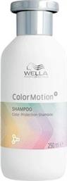 ΣΑΜΠΟΥΑΝ PROFESSIONALS COLORMOTION (250ML) WELLA