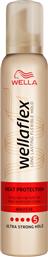 MOUSSE HEAT PROTECTION ULTRA STRONG HOLD 200ML WELLA από το ATTICA