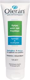 OLERAN ANTI STRECH MARK CREAM ΚΡΕΜΑ ΠΡΟΛΗΨΗΣ & ΕΠΑΝΟΡΘΩΣΗΣ ΚΑΤΑ ΤΩΝ ΡΑΓΑΔΩΝ & ΤΗΣ ΧΑΛΑΡΩΣΗΣ 125ML WELLCON