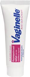 VAGINELLE ANTI ITCH CREAM ΚΑΤΑΠΡΑΥΝΤΙΚΗ ΚΡΕΜΑ ΓΙΑ ΤΟΝ ΚΝΗΣΜΟ & ΤΟΝ ΕΡΕΘΙΣΜΟ ΤΟΥ ΔΕΡΜΑΤΟΣ ΤΗΣ ΕΥΑΙΣΘΗΤΗΣ ΠΕΡΙΟΧΗΣ 25ML WELLCON