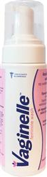VAGINELLE FEMININE WASH FOAM ΑΠΑΛΟΣ ΑΦΡΟΣ ΚΑΘΑΡΙΣΜΟΥ ΚΑΘΗΜΕΡΙΝΗΣ ΧΡΗΣΗΣ ΚΑΤΑΛΛΗΛΟΣ ΓΙΑ ΤΗΝ ΕΞΩΤΕΡΙΚΗ ΕΥΑΙΣΘΗΤΗ ΠΕΡΙΟΧΗ 150ML WELLCON