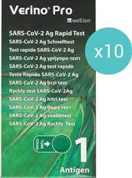 ΣΕΤ VERINO PRO SARS-COV-2 AG RAPID SELF TEST ΔΙΑΓΝΩΣΤΙΚΑ ΤΕΣΤ COVID-19 ΤΑΧΕΙΑΣ ΑΝΙΧΝΕΥΣΗΣ ΑΝΤΙΓΟΝΟΥ ΜΕ ΡΙΝΟΦΑΡΥΓΓΙΚΟ ΔΕΙΓΜΑ 10 ΤΕΜΑΧΙΑ WELLION