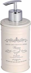 DISPENSER ΜΠΑΝΙΟΥ 350ML HOME 22516100 WENKO