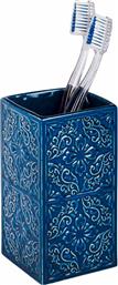 ΠΟΤΗΡΟΘΗΚΗ ΜΠΑΝΙΟΥ CORDOBA BLUE 22652100 WENKO