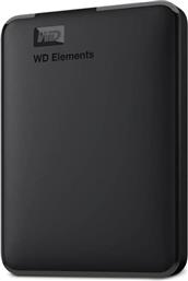 ELEMENTS USB 3.0 HDD 4TB 2.5 - ΜΑΥΡΟ WESTERN DIGITAL από το PUBLIC