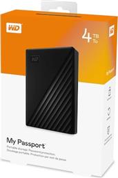 MY PASSPORT USB 3.2 HDD 4TB 2.5 - ΜΑΥΡΟ WESTERN DIGITAL