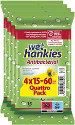 ΑΝΤΙΒΑΚΤΗΡΙΔΙΑΚΑ ΜΑΝΤΗΛΙΑ ΧΕΡΙΩΝ ANTIBACTERIAL LEMON WET (4Χ15ΤΕΜ) HANKIES