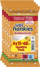 ΑΝΤΙΒΑΚΤΗΡΙΔΙΑΚΑ ΜΑΝΤΗΛΙΑ ΧΕΡΙΩΝ ORANGE WET ANTIBACTERIAL (4X15ΤΕΜ) HANKIES από το e-FRESH