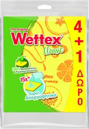 ΣΠΟΓΓΟΠΕΤΣΕΤΑ CLASSIC (4+1 ΔΩΡΟ) WETTEX από το e-FRESH