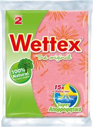 ΣΠΟΓΓΟΠΕΤΣΕΤΑ NO2 -0,50€ WETTEX