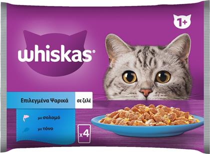 ΓΑΤΟΤΡΟΦΗ ΨΑΡΙΚΑ ΣΕ ΖΕΛΕ 4X85G WHISKAS