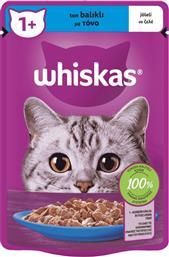 ΓΑΤΟΤΡΟΦΗ ΤΟΝΟΣ ΣΕ ΖΕΛΕ 85G WHISKAS