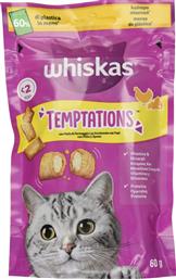 ΣΝΑΚ ΓΑΤΑΣ TEMPTATIONS ΚΟΤΟΠΟΥΛΟ ΤΥΡΙ 60G WHISKAS από το ΑΒ ΒΑΣΙΛΟΠΟΥΛΟΣ