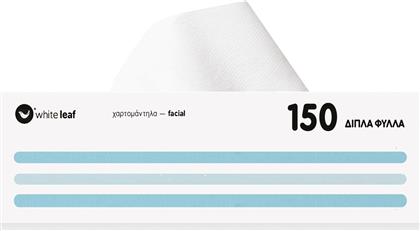 ΧΑΡΤΟΜΑΝΤΗΛΑ FACIAL ΣΕ ΚΟΥΤΙ 150ΦΥΛΛΑ (192G) WHITE LEAF από το e-FRESH