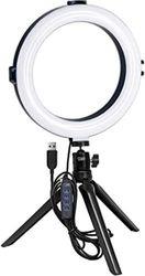 RING LED LIGHT MOONLIGHT 20CM RL-08 WHITE SHARK