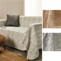 ΡΙΧΤΑΡΙ ΚΑΝΑΠΕ ΤΡΙΘΕΣΙΟΥ (180X280) P87 WHITEGG