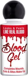 WM ΜΠΟΥΚΑΛΑΚΙ BLOOD GEL 28ML (4098S) WIDMANN από το MOUSTAKAS